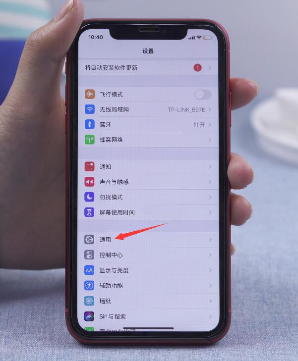 iphone重新激活(1)
