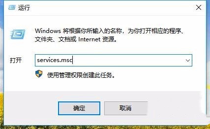 windows无法启动windows audio服务(1)