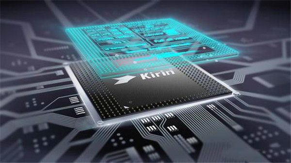 kirin820是什么处理器