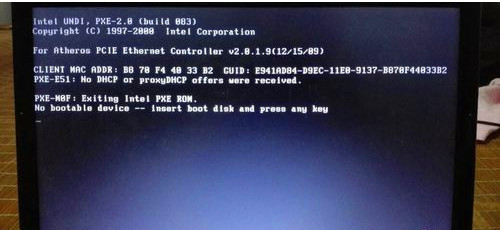 电脑显示no bootable device(4)