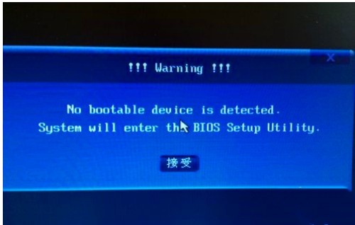 电脑显示no bootable device(5)
