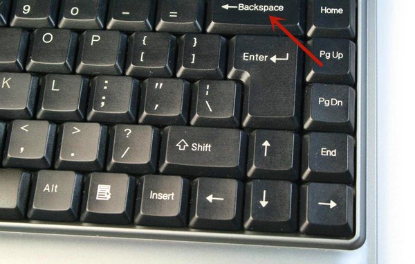 键盘backspace在哪(1)