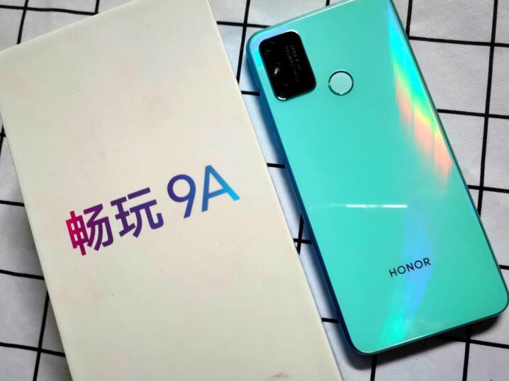 honor9a是什麼型號