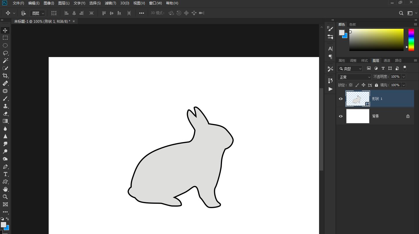 ps怎么画小兔子图形(8)