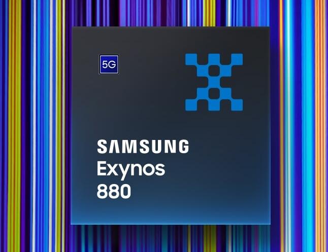 三星exynos880处理器相当于骁龙多少(1)