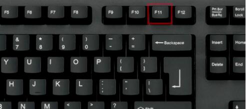 电脑键盘怎么使用(2)