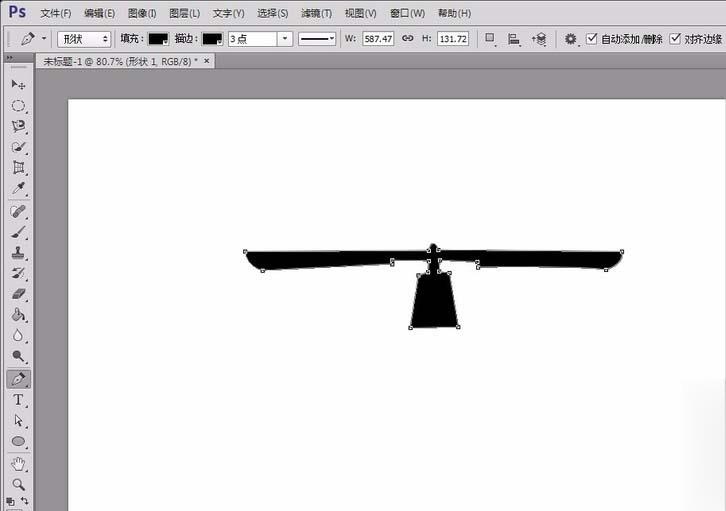 ps怎么画直升机并添加自定义形状(3)