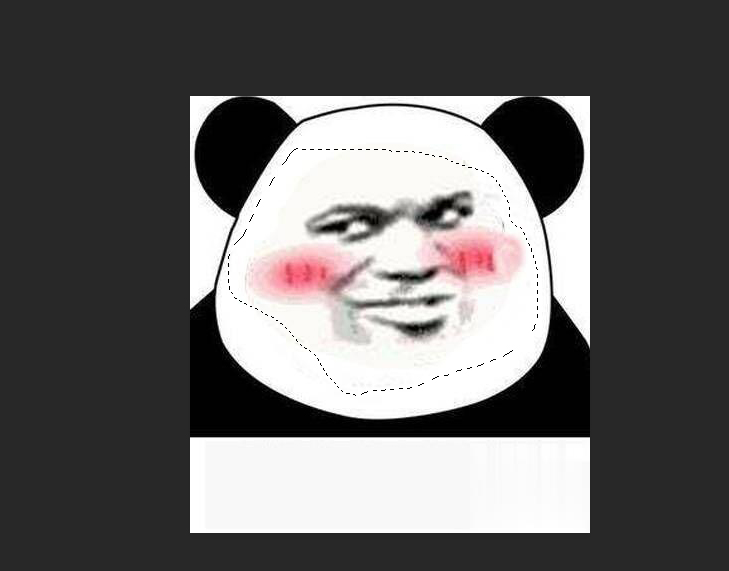ps如何制作熊猫头表情包(2)