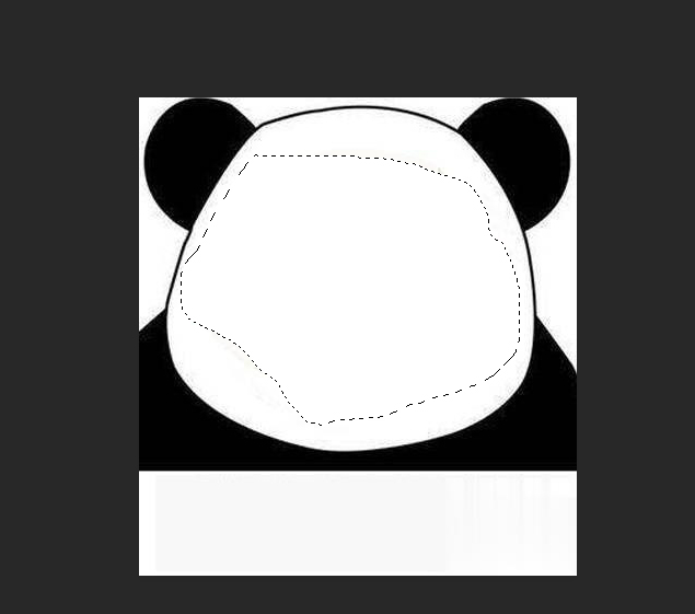 ps如何制作熊猫头表情包(3)