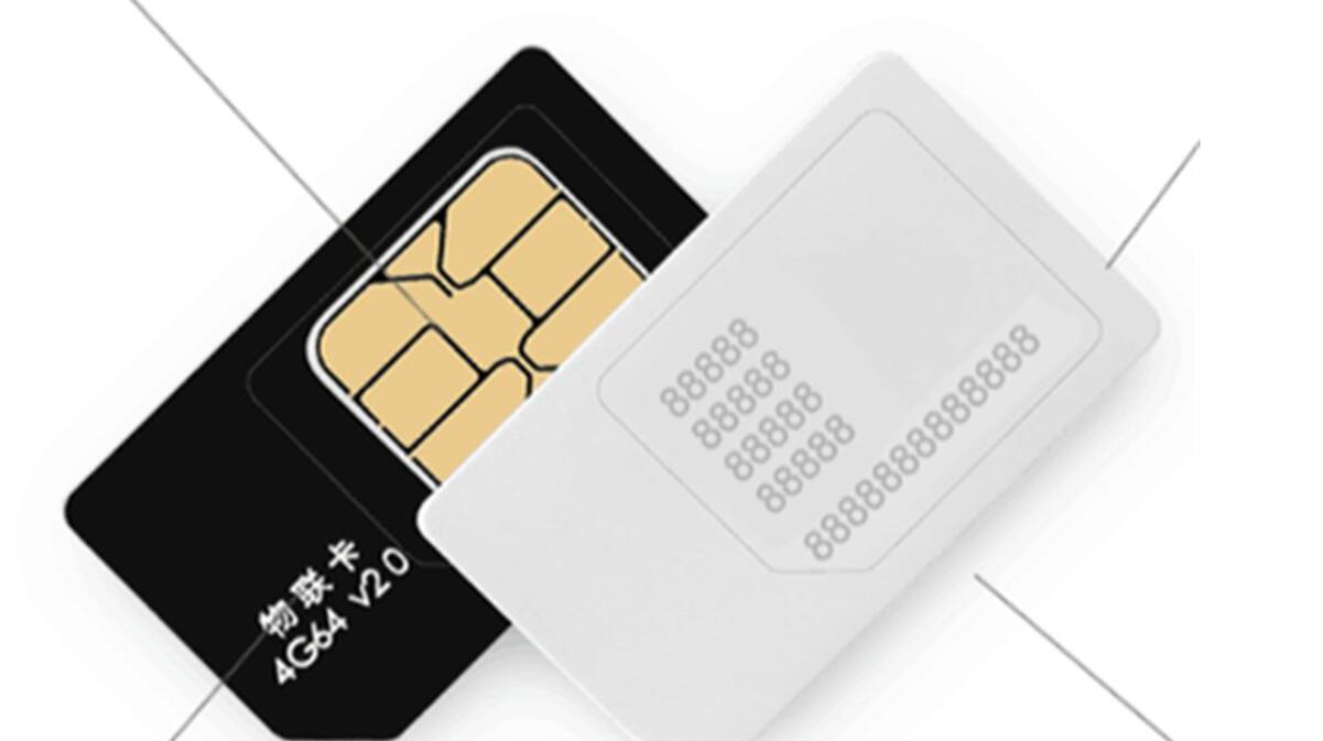 物联网专用卡可以装手机上吗