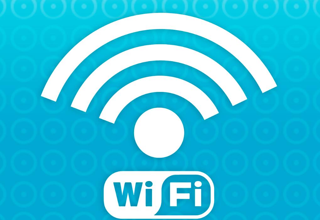 wifi显示低安全性的解决办法(3)