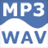 Smart MP3 Converter(MP3转WAV转换器)