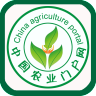 中国农业门户网