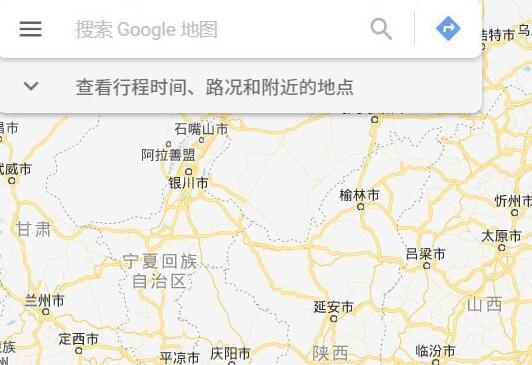 谷歌地图怎么设置中文(3)
