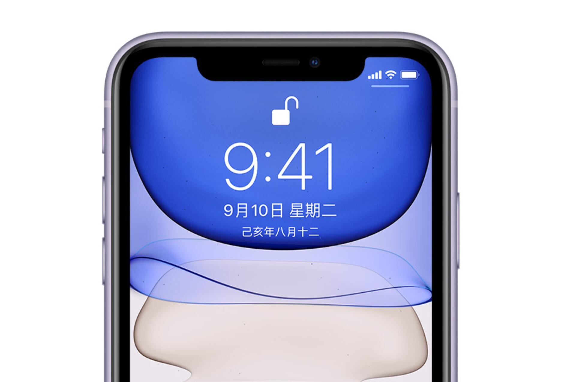 iphone11简配版啥意思(1)