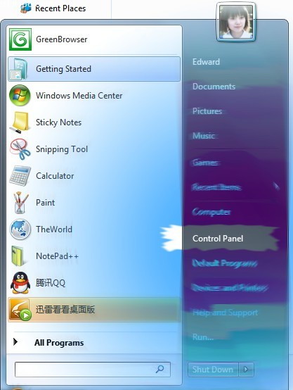 如何安装windows7 64中文语言包