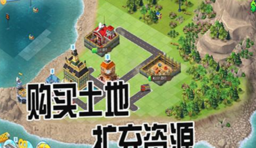 城市岛屿模拟无限金币中文版
