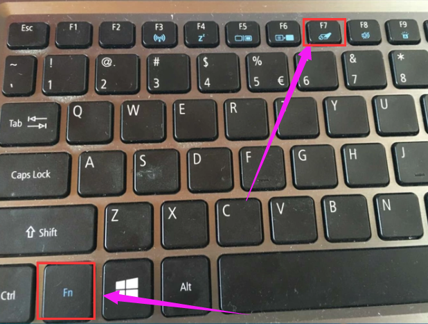 笔记本电脑触控板怎么关闭(2)
