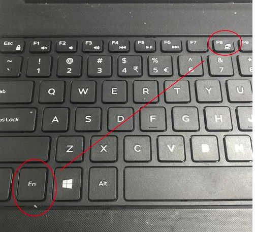 笔记本键盘灯怎么打开(4)