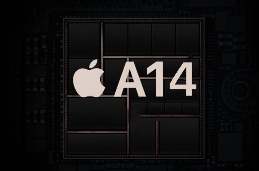 苹果12处理器是什么(2)