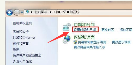 电脑已阻止此网站显示有安全证书错误的内容(2)