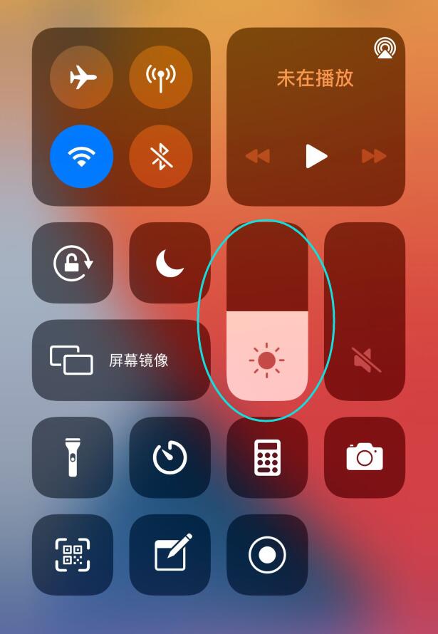 iphone12屏幕发黄怎么解决(1)