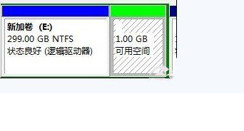 windows7磁盘分区合并(3)