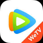 wetv电脑版(腾讯视频国际版)