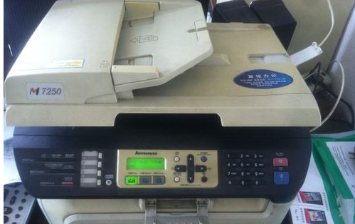 怎么用打印机扫描(2)