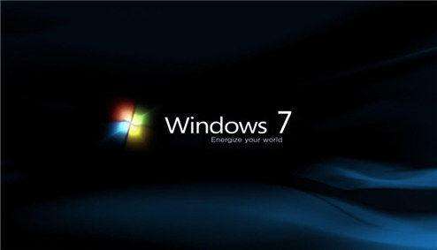 windows7需要什么配置(1)