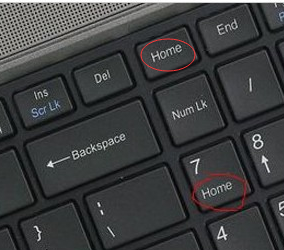 电脑home键在哪里(1)