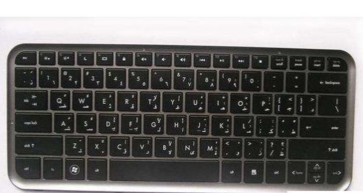 笔记本电脑键盘错乱怎么办(4)