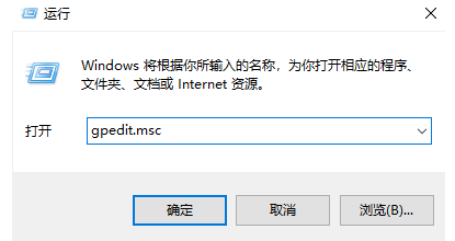 Windows7电脑关不了机怎么办(1)