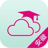 安徽和教育平台app下载