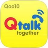 qtalk客户端下载