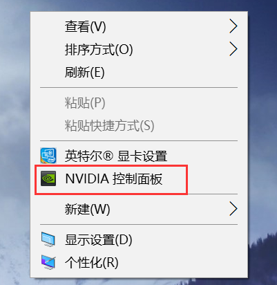 右键没有nvidia控制面板(6)