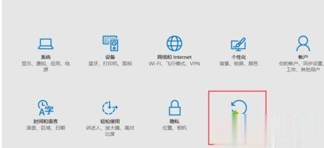 免费windows10专业版激活密钥(1)