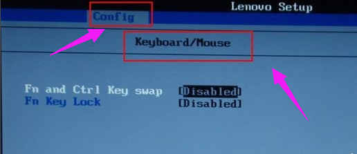 笔记本功能键怎么设置(3)