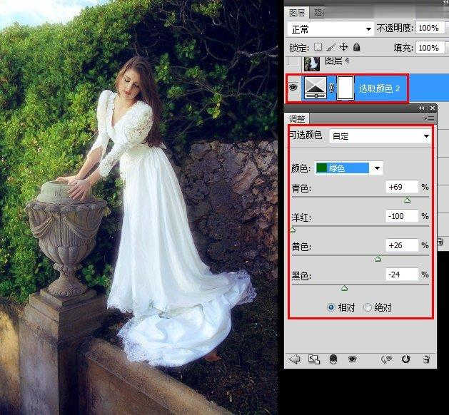 如何使用Photoshop调出新娘照片唯美的柔色效果(10)