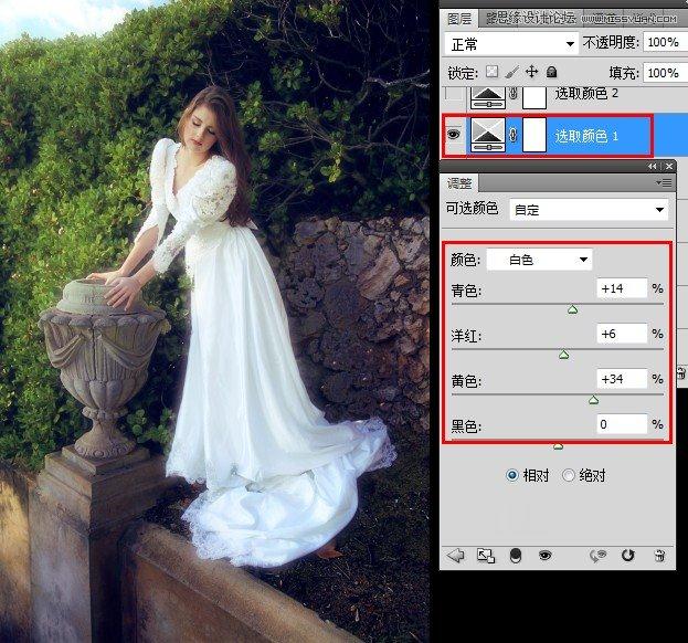如何使用Photoshop调出新娘照片唯美的柔色效果(7)