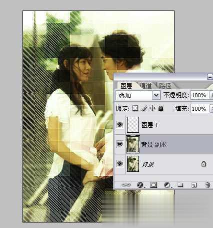 photoshop制作韩式浪漫情侣个性签名教程(8)