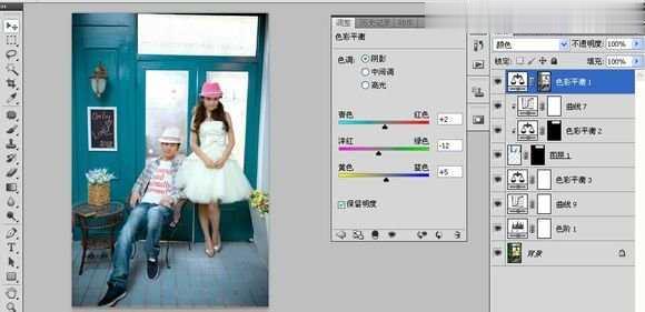 Photoshop怎么调出韩式风格婚纱照效果图(7)