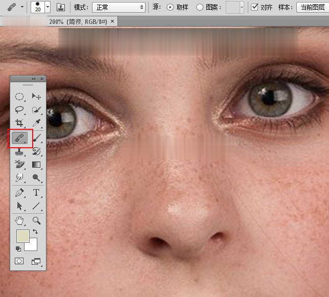 使用photoshop快速去除人物脸部的斑点和瑕疵教程(3)