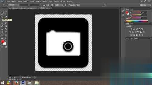 photoshop怎么制作白色透明的ico图标(3)