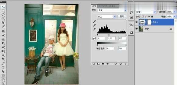 Photoshop怎么调出韩式风格婚纱照效果图
