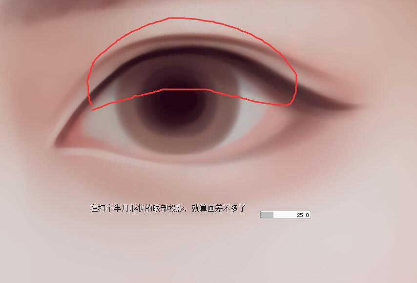 ps怎么将照片中的眼睛转换成逼真的手绘眼睛(4)