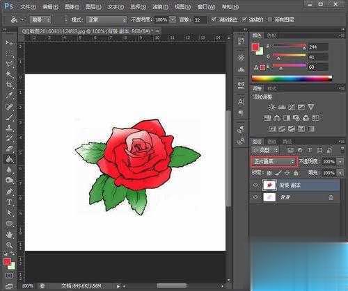 用Photoshop给简笔画玫瑰花涂上颜色步骤(7)