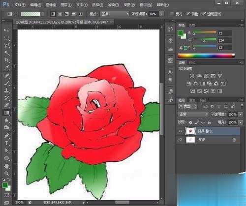 用Photoshop给简笔画玫瑰花涂上颜色步骤(5)