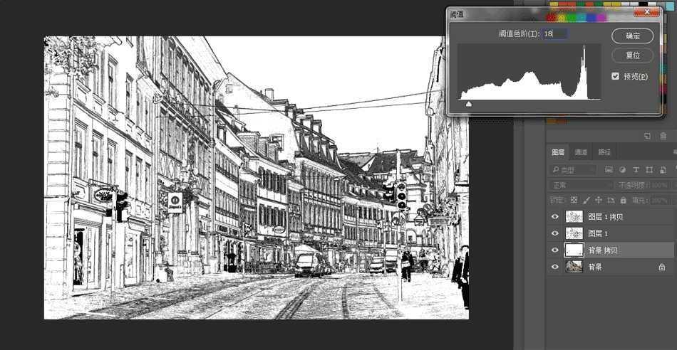 Photoshop怎么把建筑照片转成黑白线稿图(6)