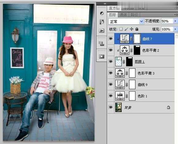 Photoshop怎么调出韩式风格婚纱照效果图(6)